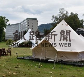 仕事の合間に自然満喫(2020-08-27)