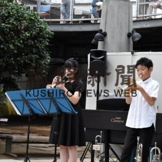 釧路市民文化振興財団と市教委主催でＥＧＧコンサート(2020-08-05)