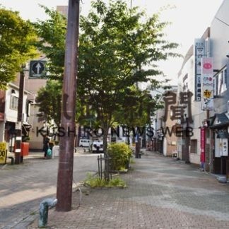 道路占用基準を緩和(2020-08-03)