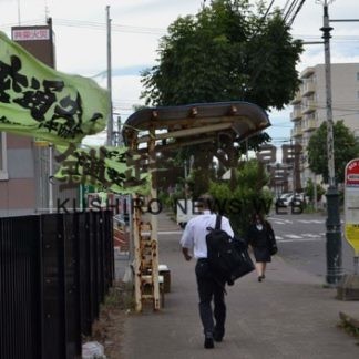 釧路強風　最大瞬間25.9㍍(2020-08-08)