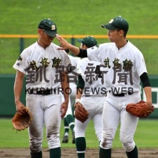 北大会、武修館初戦突破　釧湖陵は４強成らず_1(2020-08-08)
