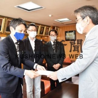 市職員の昼休憩延長へ　商店街など要望(2020-08-18)