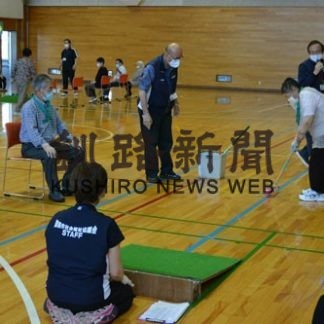 軽スポーツ楽しみ交流　パラ競技にも挑戦(2020-08-27)