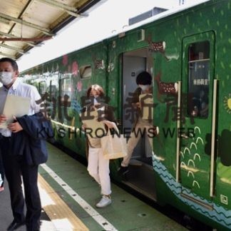 花咲線プロモーションスタート(2020-08-02)