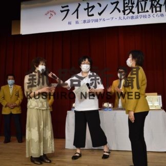 最優秀目指し熱唱(2020-08-12)