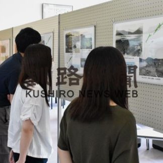 北方領土の生活、パネル写真で紹介(2020-08-21)