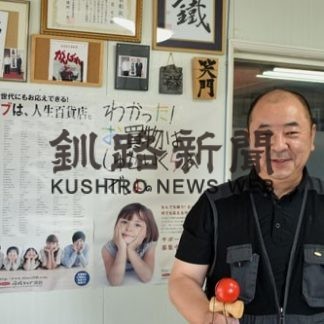 がんばってます㉗　瀬戸鐵工　メーカー廃盤部品再現も(2020-08-14)