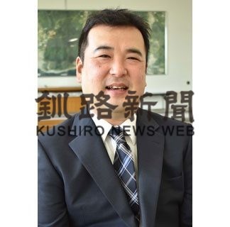 ひと　白糠町地域おこし協力隊員　齋藤貴光さん(2020-08-04)