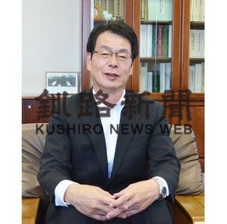 ひと　北海道財務局釧路財務事務所長　武藤英一(2020-08-09)