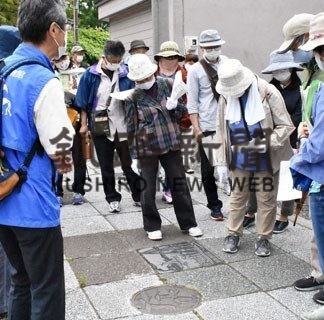 南大通、大町の変遷学ぶ(2020-08-24)