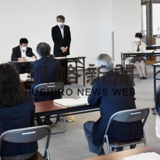 子供にタブレット活用提案　釧路市総合教育会議(2020-08-09)