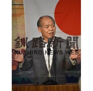 鈴木参院議員が国政報告、領土割譲禁止「問題ない」(2020-08-08)