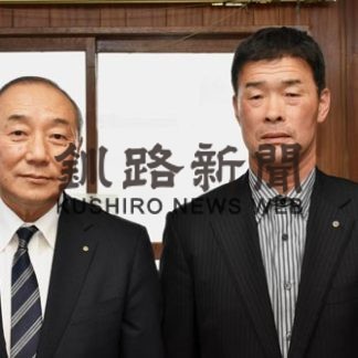 根室ロータリークラブ新会長に石橋氏(2020-08-18)