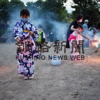 子供ら花火で夏味わう(2020-08-18)