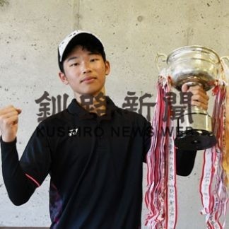 根室勢 男子単複制覇　高校ソフトテニス(2020-08-25)