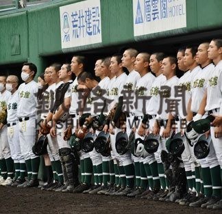 武修館がクラークに完敗、釧根球児の夏終わる(2020-08-11)