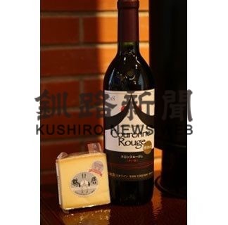 鶴居でおもてなし大作戦(2020-08-28)