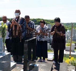 盆入り、家族で墓参り(2020-08-14)