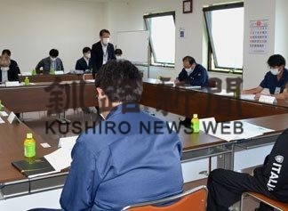 「浜中養殖うに」商標登録へ(2020-08-08)