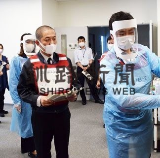 避難所運営、市職員がコロナ対策で初訓練(2020-08-18)