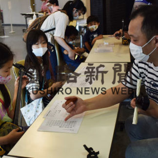 子ども未来塾に沖縄民謡登場(2020-08-06)