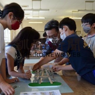 「レオナルドの橋」作り体験　芦野小で出前授業(2020-08-27)