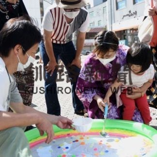 夏休み　市内でイベント_2(2020-08-09)