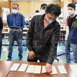 サンマ出漁１２７隻出漁へ(2020-08-09)