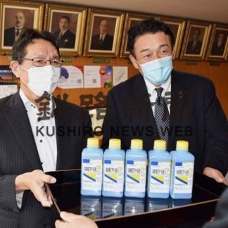 コロナ対策　釧路市に援助_1(2020-08-13)