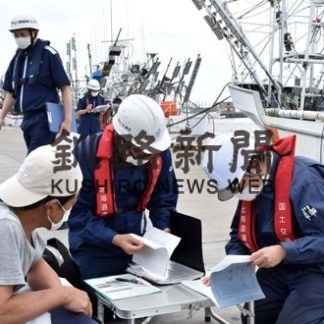 サンマ棒受け網漁解禁前に安全操業指導(2020-08-04)