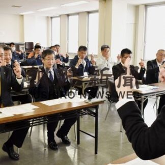 松本町会で２１日に手話講座(2020-08-19)