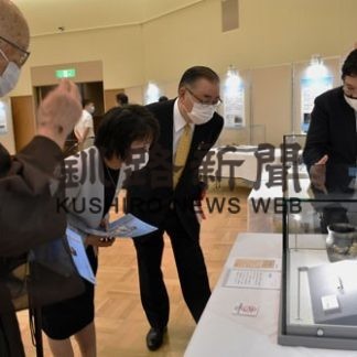 北構氏追悼で特別展示(2020-08-09)