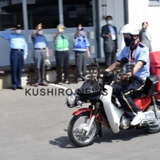 弟子屈郵便局が特殊詐欺や飲酒運転根絶呼び掛け啓発はがき全戸配布(2020-08-06)