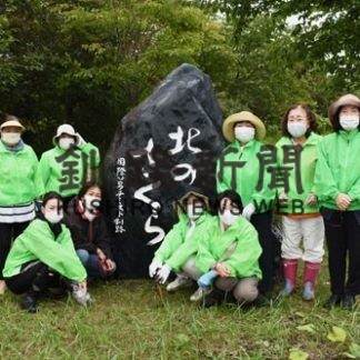 空港前桜並木で清掃奉仕活動(2020-08-13)