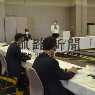 生命保険協会釧路協会が防犯対策協議会(2020-08-11)