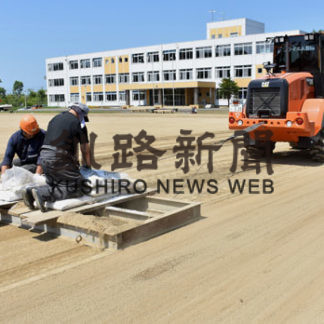 テイエム創建が遠矢中のグラウンド整備(2020-08-06)