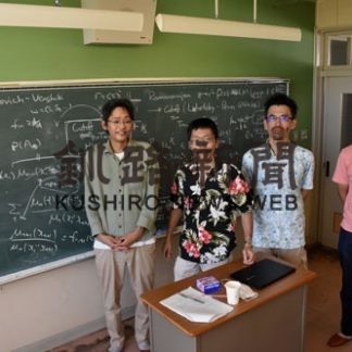 若手数学者　鶴居で合宿(2020-08-12)