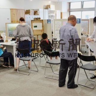 マイナポイント窓口混雑、来月事業開始(2020-08-10)