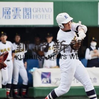 高校野球北大会、釧湖陵が初戦突破_1(2020-08-06)