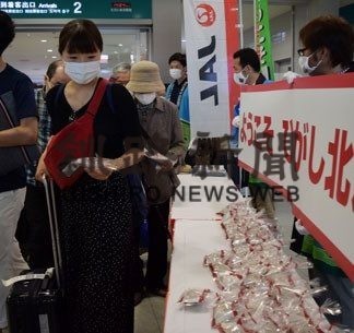 ＪＡＬ、名古屋線の運航開始(2020-08-02)