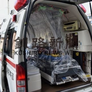 釧路市消防本部、コロナ対策徹底(2020-08-04)