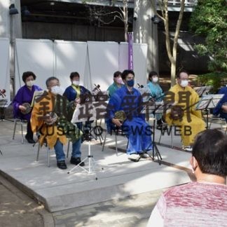 ＥＧＧで琉志会コンサート(2020-08-21)