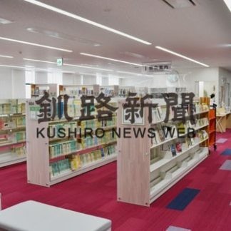 市中央図書館　貸し出し９割回復(2020-08-20)
