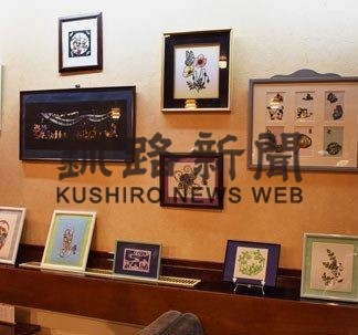 デフォルメされた花や動物の切り絵ずらり(2020-08-08)