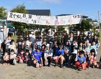 ラジオ体操で三世代交流、子供たちや住民ら約６０人が参加(2020-08-20)