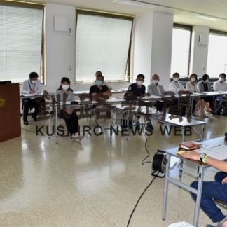 白糠町ふるさと納税19年度　件数は２位(2020-08-08)