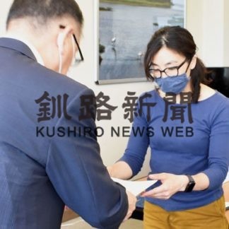 会長に野村さん選出　根室市農業委が総会(2020-08-20)