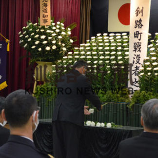 恒久平和へ誓い新た　戦没者追悼式(2020-08-25)