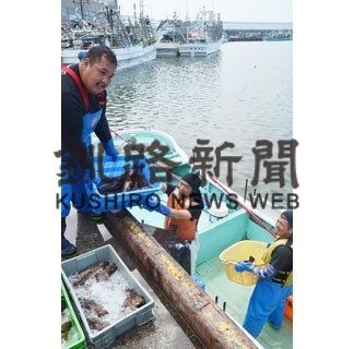 釧路市漁協青年部、前浜漁業学ぶ(2020-08-22)