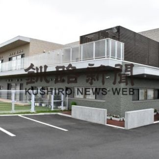 新築の泉保育園、４カ月遅れの披露(2020-08-19)